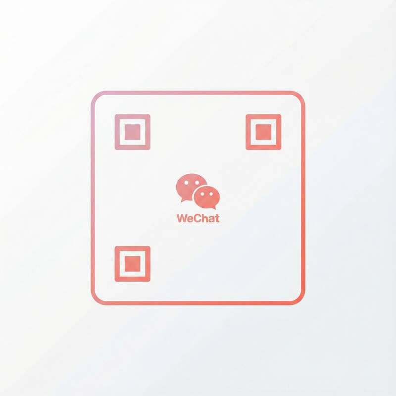 草莓视频公众号二维码